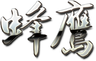 蜂鷹logo